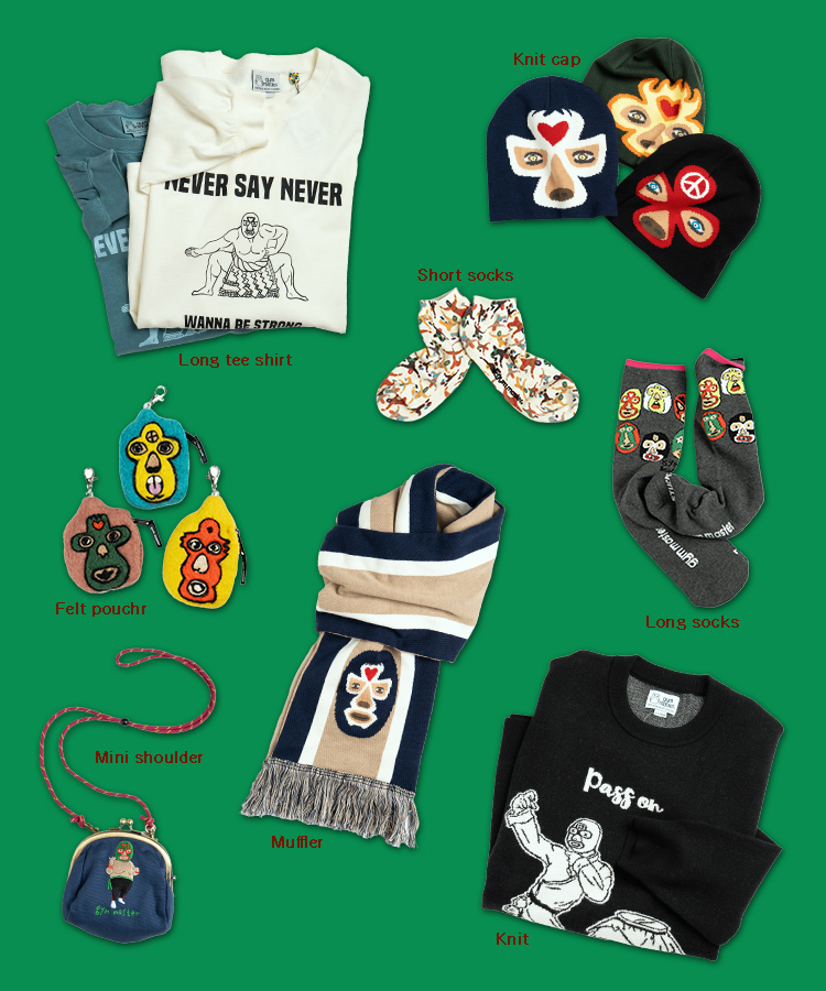 【超美品】ジムマスター ナイロンセットアップパンツトップス リップストップナイロンタックパンツ | ジムマスター（gym