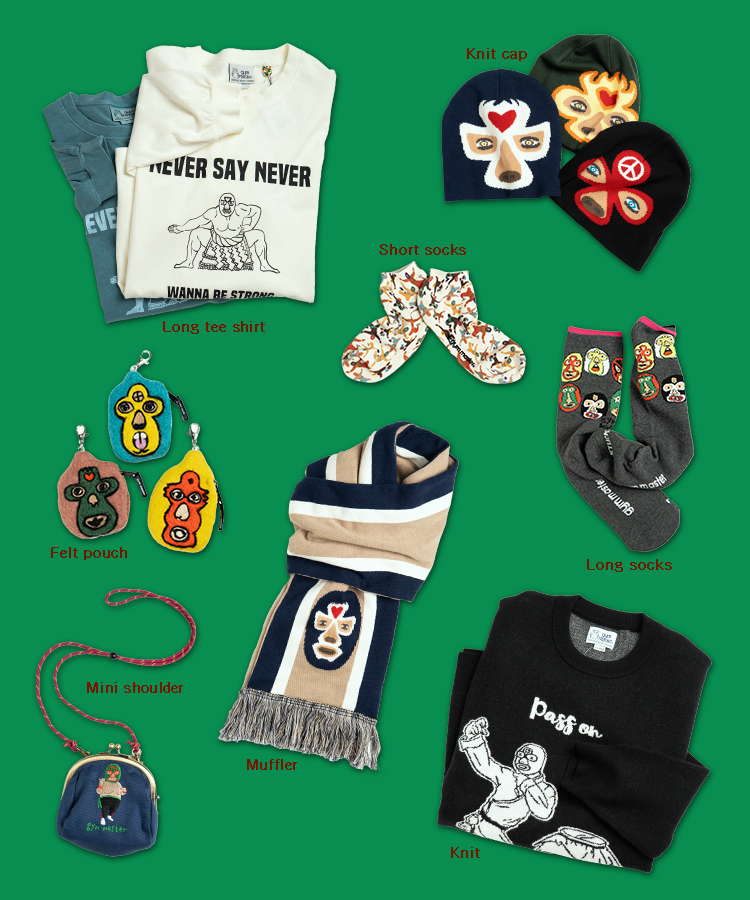 ジムマスター（gym master）公式通販