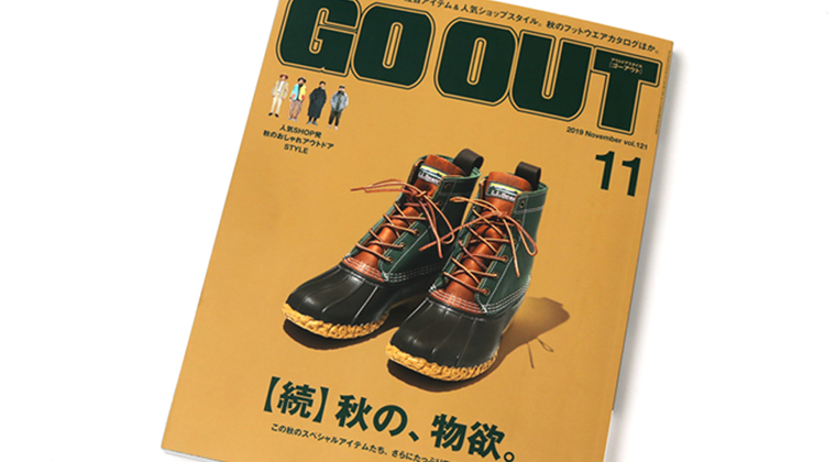 ジムマスター　ゴーアウト　つなぎ ジムマスター ゴーアウト つなぎ ジムマスター ゴーアウト