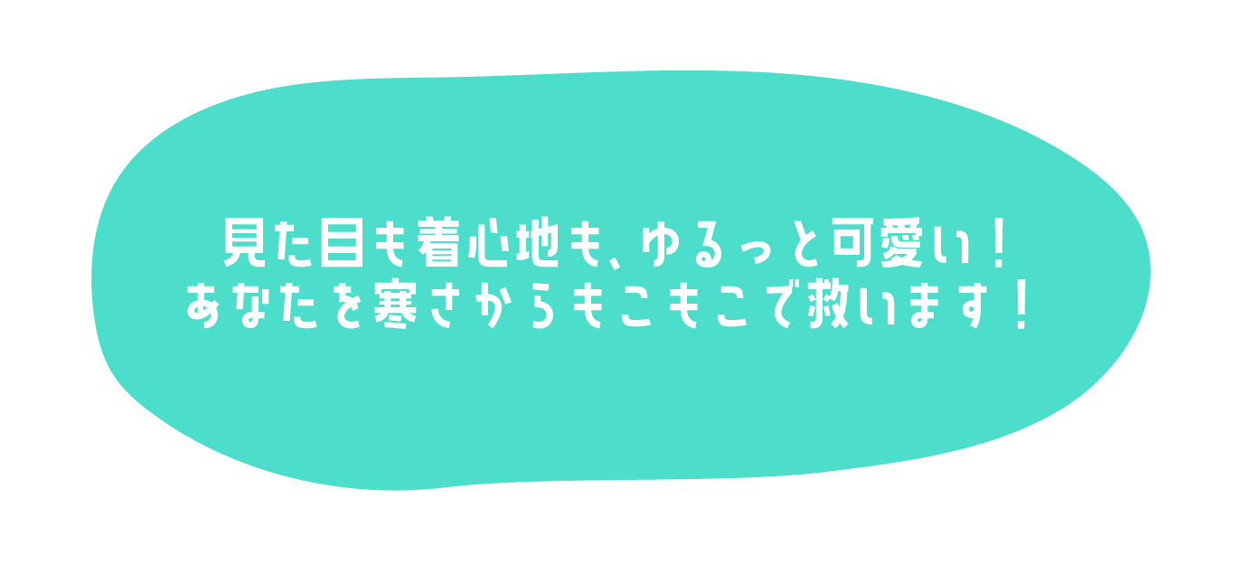 リバーシブルボアｘリップストップベスト
