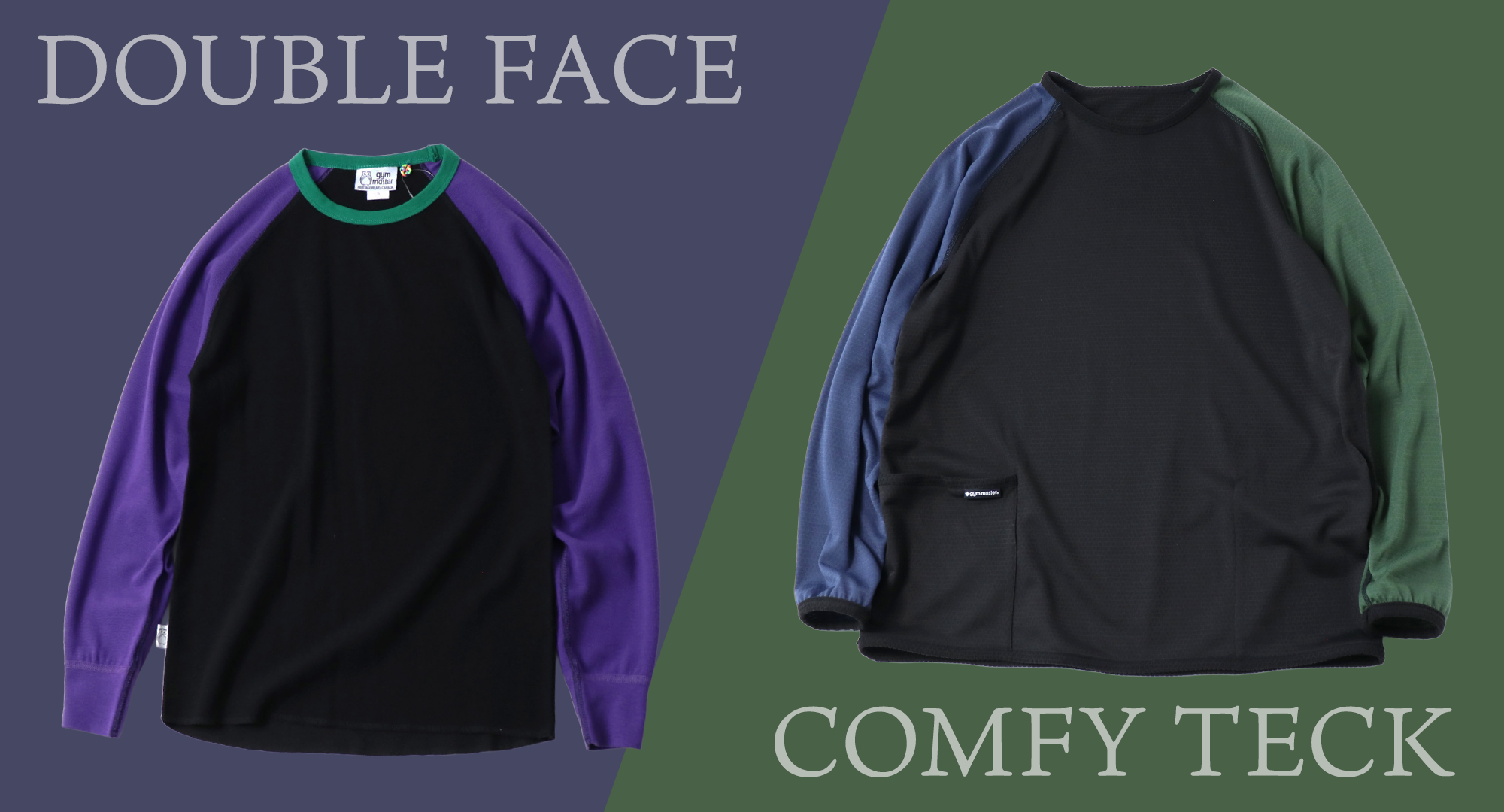 ジムマスター（gym master）公式通販