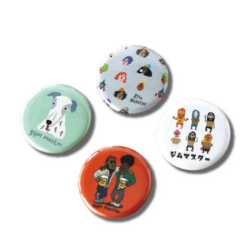 Happy Gift Selection