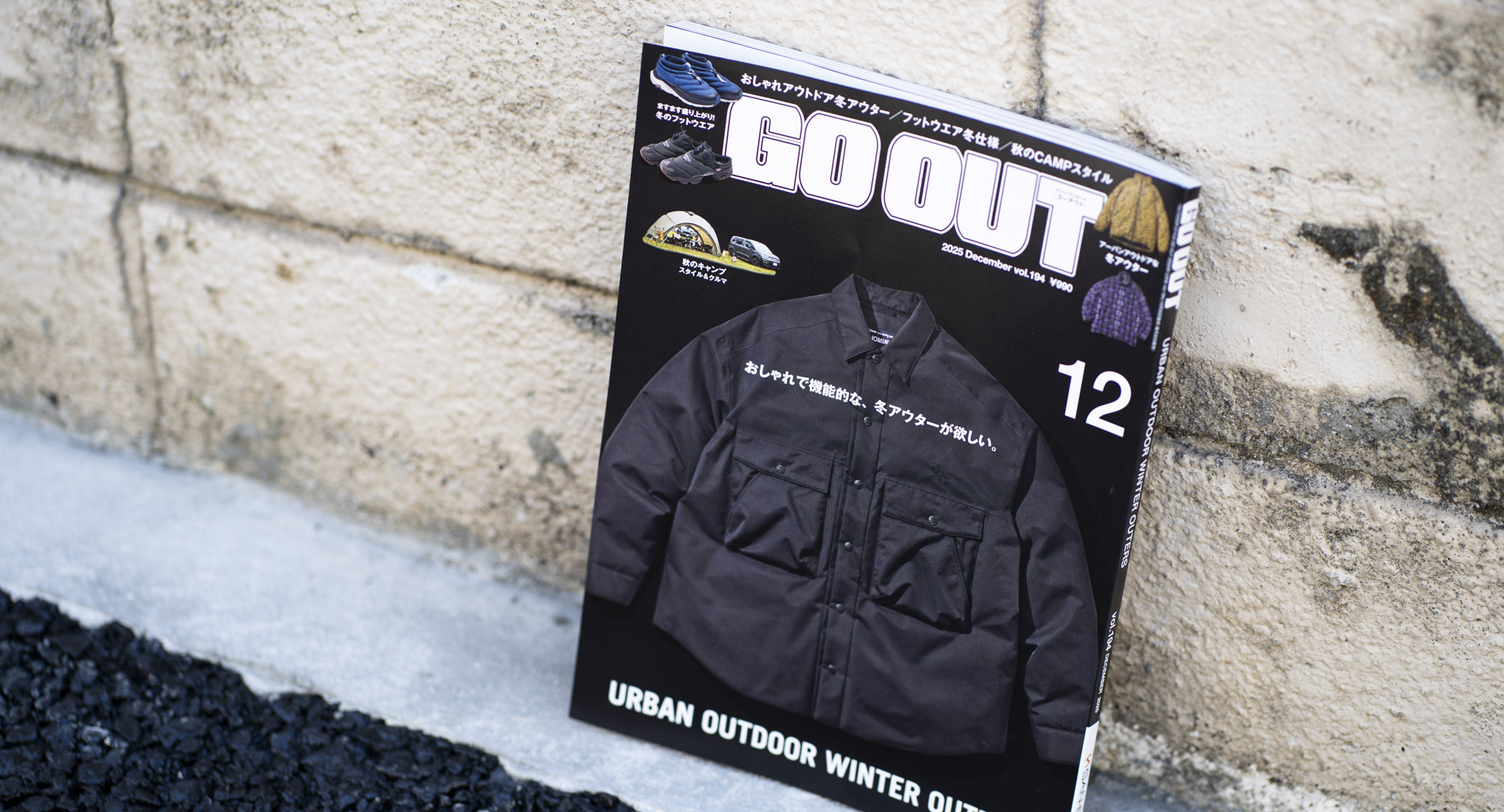 じゃっちゅー　ジムマスター　XL 楽天市場】gym master ジムマスター シャツ 長袖 メンズ