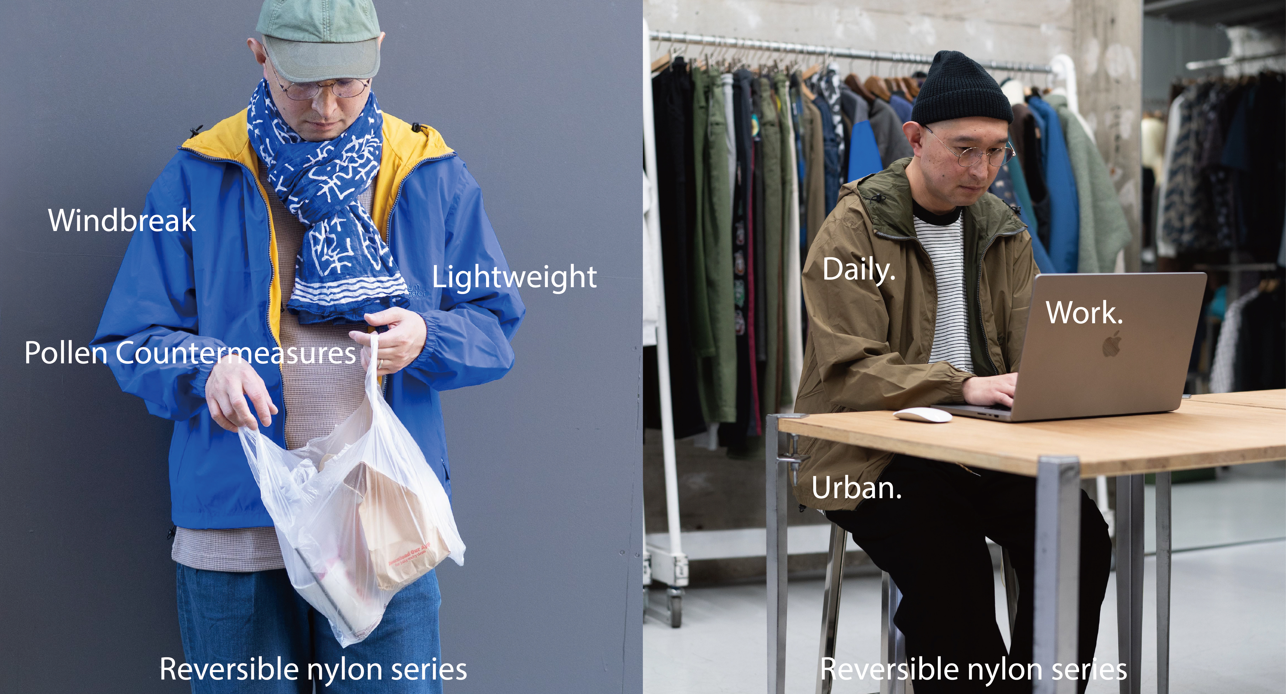 Reversible Nylon Jacket