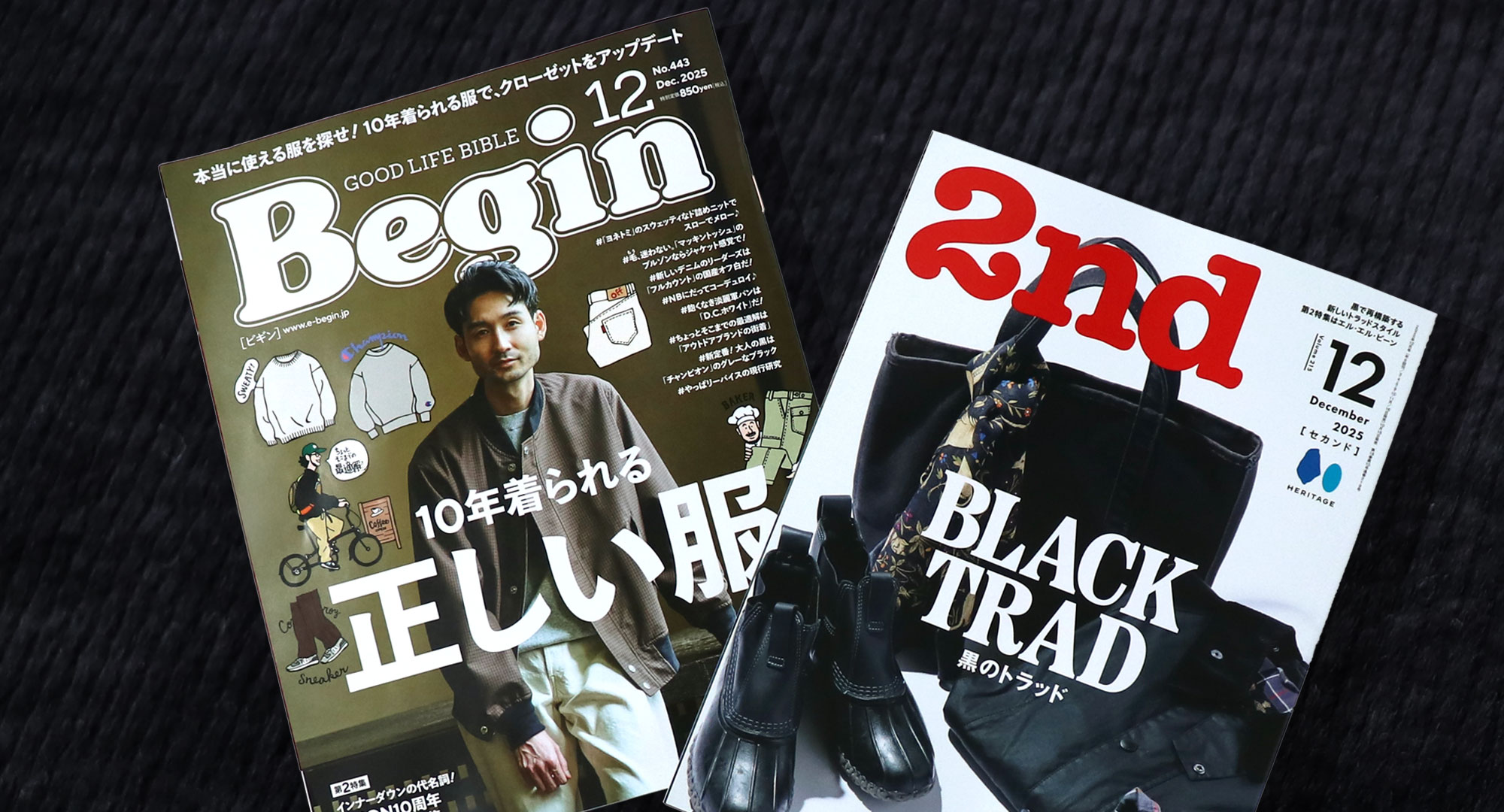 ジムマスター（gym master）公式通販