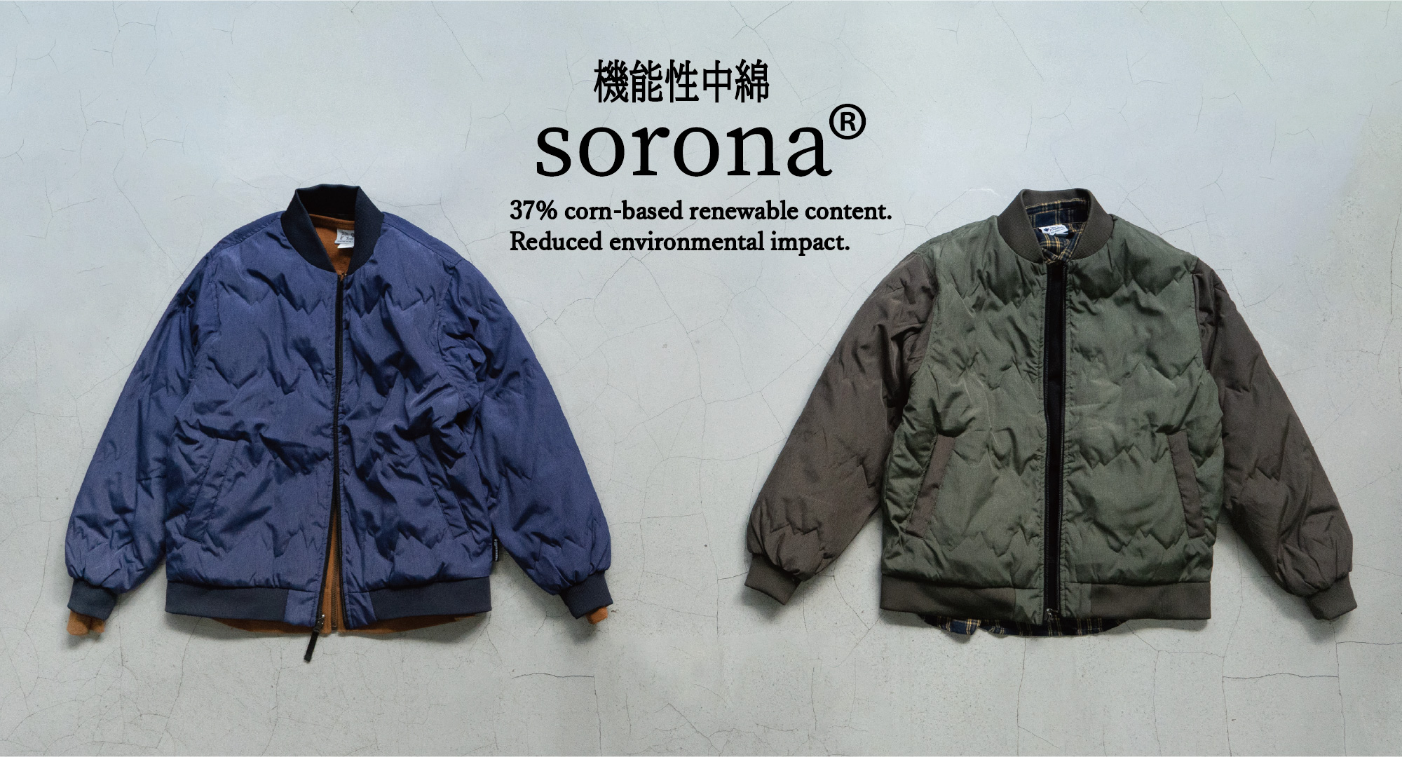 木梨サイクル ｘgym master（ジムマスター）コラボジャケット Mサイズ 楽天市場】gym master ジムマスター リバーシブル ボア マウンテン